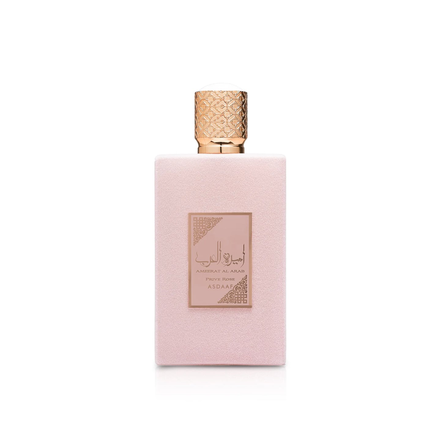 Ameerat al arab parfum asdaaf lattafa 100ml