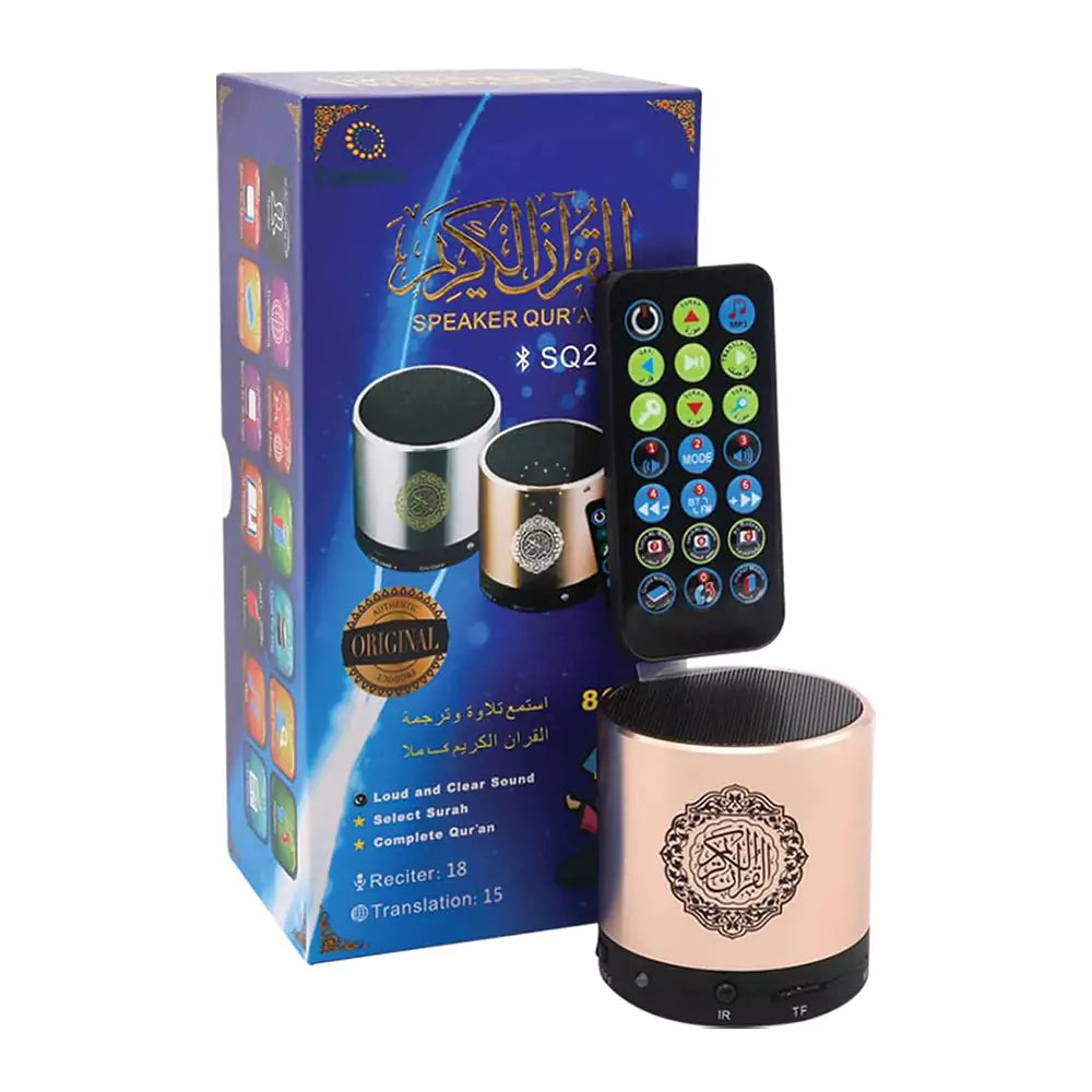 Haut-Parleur Coranique Bluetooth avec Télécommande – Cube MP3 Makkah