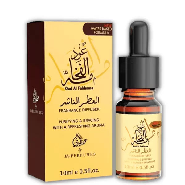 Oud Al Fakhama – Fragrance Diffuseur – 10 ml